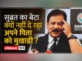अंतिम सफर पर सुब्रत, विदेश से भारत आईं उनकी पत्नी - Hindi News | Subrata on his last journey, his wife came to India from abroad | Latest india Videos at Lokmatnews.in