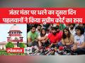 भारतीय कुश्ती संघ के चुनाव पर रोक लगी - Hindi News | Election of Wrestling Federation of India stayed | Latest india Videos at Lokmatnews.in