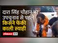 Ghosi Byelection: घोसी विधानसभा सीट पर BJP और सपा में से कौन किसपर भारी? - Hindi News | Ghosi Byelection: Who is stronger on whom between BJP and SP on Ghosi assembly seat? | Latest india Videos at Lokmatnews.in