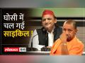 Ghosi By Election: NDA को झटका! क्या बोले ब्रजेश पाठक, शिवपाल यादव को भी सुनिए - Hindi News | Ghosi By Election: Shock to NDA! What did Brajesh Pathak say, listen to Shivpal Yadav also | Latest india Videos at Lokmatnews.in