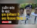 Ujjain Case: उज्जैन पीड़िता को गोद लेंगे पुलिस अधिकारी Ajay Verma ने कहा- इलाज...पूरा खर्च उठाऊंगा - Hindi News | Ujjain Case: Ujjain police officer will adopt the victim, Ajay Verma said- treatment...will bear the entire expense | Latest india Videos at Lokmatnews.in