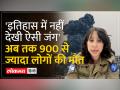 IDF प्रवक्ता ने बताई हमास हमले की जमीनी हकीकत - Hindi News | IDF spokesperson told the ground reality of Hamas attack | Latest world Videos at Lokmatnews.in