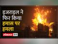गाजा में अब तक 4,600 लोगों की मौत - Hindi News | 4,600 people have died so far in Gaza | Latest world Videos at Lokmatnews.in