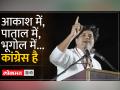 Congress की Hai Tayyar Hum Rally में Imran Pratapgarhi ने बताया कहां है कांग्रेस - Hindi News | In Congress's Hai Tayyar Hum rally, Imran Pratapgarhi told where Congress is. | Latest india Videos at Lokmatnews.in