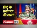 कहानी उस प्रभाकरन की, जिसके गले में लटकी रहती थी साइनाइड - Hindi News | The story of Prabhakaran, who used to have cyanide hanging around his neck | Latest crime Videos at Lokmatnews.in