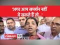 Wrestlers Protest : एशियन गेम्स को लेकर साक्षी की दो टूक - Hindi News | Wrestlers Protest: Sakshi bluntly about Asian Games | Latest india Videos at Lokmatnews.in