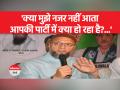 असदुद्दीन ओवैसी ने जयपुर में दिया भाषण - Hindi News | Asaduddin Owaisi gave a speech in Jaipur | Latest india Videos at Lokmatnews.in