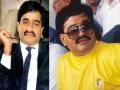 Interesting facts about India's most wanted gangster Dawood Ibrahim - Hindi News | Interesting facts about India's most wanted gangster Dawood Ibrahim | Latest international Photos at Lokmattimes.com