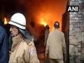 दिल्ली के मुंडका में लगी आग, दमकल की 21 गाड़ियां मौके पर मौजूद - Hindi News | Delhi: Fire breaks out in Mundka area, 12 fire tenders rushed to spot | Latest india News at Lokmatnews.in