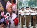 PFI Ban: 'सबसे पहले RSS को बैन कीजिए, ये उससे भी बदतर संगठन है', पीएफआई प्रतिबंध पर बोले लालू यादव - Hindi News | First of all ban RSS it is a worse organization rjd president Lalu Yadav said on PFI ban | Latest india News at Lokmatnews.in