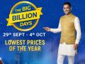 Flipkart Big Billion Days Sale होगी 29 सितंबर से शुरू, इन स्मार्टफोन्स पर मिलेगा दमदार डिस्काउंट - Hindi News | Flipkart Big Billion Days Sale to Start from September 29, Strong Discounts on These Smartphones | Latest technology News at Lokmatnews.in
