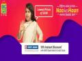 Flipkart Big Shopping days सेल में Honor 9N को सस्ते में खरीदने का मौका - Hindi News | Flipkart Big Shopping days: Honor 9N discounts and offers on price | Latest technology News at Lokmatnews.in