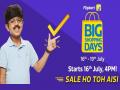 Amazon के बाद अब Flipkart भी ला रहा है Big Shopping Days Sale, ये ऑफर्स होंगे खास - Hindi News | After Amazaon, Flipkart Big Shopping Days Sale from July 16 to 19 July: Here are the big deals on offer | Latest technology News at Lokmatnews.in