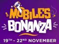 Flipkart के Mobiles Bonanza Sale में स्मार्टफोन्स पर मिल रहा बंपर छूट - Hindi News | Get best mobile deals during Flipkart Mobiles Bonanza Sale | Latest technology News at Lokmatnews.in