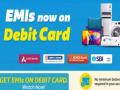 अब डेबिट कार्ड से भी EMI पर कर सकेंगे शॉपिंग, Flipkart ने शुरू की ये सुविधा - Hindi News | Flipkart offer on Debit Card EMI Facility, Know How To Avail | Latest technology News at Lokmatnews.in