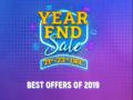 Flipkart Year End Sale: सस्ते में आईफोन, शाओमी, गूगल के फोन खरीदने का आखिरी मौका, 70 हजार का फोन 30 हजार में मिलेगा - Hindi News | Flipkart Year End Sale: last chance to get huge discount on samsung galaxy, iphone, redmi, google budget smartphone | Latest technology News at Lokmatnews.in