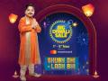 1 नवंबर से शुरू होगी Flipkart Big Diwali Sale, प्रोडक्ट्स पर मिलेगी 80 प्रतिशत तक की छूट - Hindi News | Flipkart Diwali Sale Starts November 1, get up to 80 Percent Discount on smartphone Home Appliances | Latest technology News at Lokmatnews.in