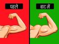 दुबले-कमजोर शरीर को तेजी से मोटा, ताकतवर, मजबूत बनाने के लिए आज ही से खाना शुरू कर दें ये 8 चीजें - Hindi News | diet plan for skinny guys : veg and non veg high protein foods that can help you to build muscle-1 | Latest food Videos at Lokmatnews.in