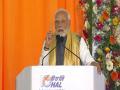 प्रधानमंत्री मोदी ने कर्नाटक में किया हेलिकॉप्टर फैक्ट्री का उद्घाटन, कहा- यही HAL है जिसका नाम लेकर लोगों को भड़काने की साजिशें रची गई - Hindi News | PM Modi inaugurates helicopter factory in Karnataka HAL | Latest india News at Lokmatnews.in