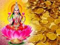 शुक्रवार के दिन यह 10 उपाय आपको बनाएंगे धनवान, मां लक्ष्मी होंगी प्रसन्न - Hindi News | friday tips for money maa lakshmi pooja vidhi | Latest spirituality Photos at Lokmatnews.in