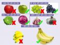 जानें कौन सा फल आपके लिए होगा लाभदायक, लाल या हरा सेब, हरा या काला अंगूर? - Hindi News | Know which fruit is beneficial for your health, in pics | Latest health Photos at Lokmatnews.in