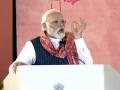 असम में बोले पीएम मोदी- जनता पर राज करने की भावना ने देश का बहुत अहित किया है - Hindi News | PM Modi in Assam Credit and power-hungry people have done much harm to country PM Modi in Assam | Latest india News at Lokmatnews.in