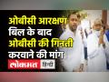 Caste-based Census । Nitish Kumar-Tejashwi Yadav ने PM Modi से की मुलाकात । OBC Census - Hindi News | Caste-based Census । Nitish Kumar,Tejashwi Yadav meets PM along with 10 leaders of the state | Latest india Videos at Lokmatnews.in