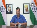 दिल्ली में लोगों को 25 लाख तिरंगा बांटेंगी केजरीवाल सरकार, 14 अगस्त की शाम राष्ट्रगान गाने की अपील - Hindi News | Kejriwal government will distribute 25 lakh tricolor to people in Delhi | Latest india News at Lokmatnews.in