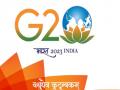 G20 शिखर सम्मेलन के दौरान जानिए दिल्ली में कहां रुकेंगे जो बाइडन से लेकर ऋषि सुनक - Hindi News | Where World Leaders Like Joe Biden Rishi Sunak Justin Trudeau Are Staying In Delhi During G20 | Latest india News at Lokmatnews.in