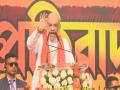 कोलकाता में बोले अमित शाह- 'ममता बनर्जी और कम्युनिस्टों ने मिलकर बंगाल को बर्बाद कर दिया' - Hindi News | Amit Shah said in Kolkata Mamata Banerjee and communists together ruined Bengal | Latest india News at Lokmatnews.in