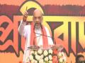 बंगाल में गरजे अमित शाह, कहा- सीएए को लागू होने से कोई नहीं रोक सकता - Hindi News | Amit Shah roared in Bengal said no one can stop the implementation of CAA | Latest india News at Lokmatnews.in