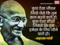 गांधी की 150वीं जयंतीः बापू ने चंपारण को बदल दिया, जहां मॉल से घिर गई है महात्मा की विरासत, लेकिन लोगों में श्रद्धाभाव भी है - Hindi News | Gandhi's 150th birth anniversary: ​​Bapu replaces Champaran, where the Mahatma's legacy is surrounded by malls, but people also have reverence. | Latest india News at Lokmatnews.in