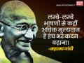 गांधी की 150वीं जयंतीः जब अंधेरी तूफानी रात में लालटेन की रोशनी में हुआ बापू का ऑपरेशन - Hindi News | Gandhi's 150th birth anniversary: ​​Bapu's operation under the lantern lights in a dark stormy night | Latest india News at Lokmatnews.in