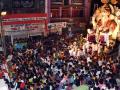 Ganesha idol immersion: एक्शन में बेंगलुरु पुलिस, 21 सितंबर से 1 अक्टूबर तक शराब की बिक्री पर प्रतिबंध, जानें वजह - Hindi News | Bengaluru Ganesh idol immersion processions prohibited sale liquor from September 21 to October 1 in various police divisions | Latest india News at Lokmatnews.in