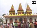 Gangasagar Mela: गंगासागर मेला में आने वाले तीर्थ यात्रियों के लिए RT-PCR टेस्ट अनिवार्य - Hindi News | RTPCR test is mandatory for the pilgrims arriving from various states to Ganga Sagar Mela | Latest india News at Lokmatnews.in