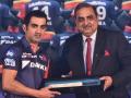 IPL 2018: गौतम गंभीर 7 साल बाद फिर संभालेंगे दिल्ली की कमान - Hindi News | IPL 2018: Gautam Gambhir returns to Delhi Daredevils as captain | Latest cricket News at Lokmatnews.in