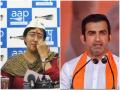 गौतम गंभीर बनाम आतिशी का विवाद बढ़ा, अभ्रद भाषा में AAP और BJP में ट्विटर वार - Hindi News | Gautam gambhir vs atishi: AAP-BJP file Defamation case over Pamphlet War delhi election | Latest india News at Lokmatnews.in