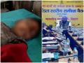 पिता की वजह से अगवा हुई बेटी का शव झाड़ी में मिला, हंगामे की वजह से CM नीतीश नहीं गए शहर में - Hindi News | | Latest crime News at Lokmatnews.in