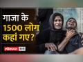 Hamas Vs Israel | इजरायली सेना ने हमास के 400 ठिकानों पर बमबारी की - Hindi News | Hamas Vs Israel | Israeli army bombed 400 Hamas positions | Latest world Videos at Lokmatnews.in