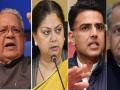 Rajasthan Political Crisis: विधानसभा सत्र 14 अगस्त से, कांग्रेसी विधायकों पर निर्भर गहलोत का भविष्य! - Hindi News | Rajasthan Political Crisis: Assembly session from August 14, Gehlot's future dependent on Congress MLAs! | Latest politics Videos at Lokmatnews.in