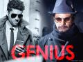 'गदर' डायरेक्टर अनिल शर्मा के बेटे उत्कर्ष शर्मा की फिल्म 'जीनियस' का ट्रेलर रिलीज़ - Hindi News | Genius Trailer: gadar director anil sharma son utkarsh sharma lead role debut film trailer released | Latest bollywood Photos at Lokmatnews.in