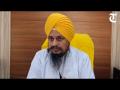 अकाल तख्त के जत्थेदार ने प्रत्येक सिख से एक लाइसेंसी हथियार रखने का आह्वान किया, CM भगवंत मान ने जतायी आपत्ति - Hindi News | akal-takht-jathedar-asks-all-sikhs-to-try-to-keep-licensed-weapons cm bhagwant man objects | Latest india News at Lokmatnews.in
