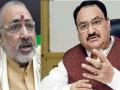 बीजेपी अध्यक्ष जेपी नड्डा ने गिरिराज सिंह को भेजा समन, जानिए किस मामले पर पार्टी हुई सख्त - Hindi News | JP Nadda summons Giriraj Singh over his recent controversial remarks | Latest india News at Lokmatnews.in