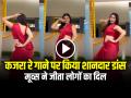 VIDEO: कजरा रे गाने पर किया शानदार डांस, मूव्स ने जीता लोगों का दिल... - Hindi News | Girl Dance on Kajra re Song in red saree video goes viral on social media | Latest weird News at Lokmatnews.in
