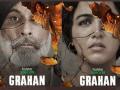 सोशल मीडिया पर Grahan सीरीज को बैन करने की उठी मांग, जानिए क्या है विवाद - Hindi News | | Latest bollywood News at Lokmatnews.in