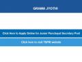 ग्राम ज्योति में निकली जुनियर पंचायत सेक्रेटरी पोस्ट पर भर्तियां, ऑनलाइन होंगे आवेदन - Hindi News | tspri.cgg.gov.in Apply Online for Junior Panchayat Secretary Post at official website | Latest jobs News at Lokmatnews.in