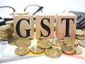GST Collection October 2024: 15000 करोड़ रुपये का उछाल?, 1 नवंबर को शानदार कमाई, 1.87 लाख करोड़ रुपये - Hindi News | GST Collection October 2024 Rs 15000 crore jump YoY! GST revenue rises 9% to over Rs 1-87 lakh crore in October domestic growth Goods and services tax revenue details | Latest business Photos at Lokmatnews.in