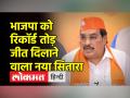 गुजरात जीत के हीरो हैं सीआर पाटिल, पीएम नरेंद्र मोदी लोकसभा चुनाव में जीतना चाहते हैं 400 सीटें - Hindi News | CR Patil is the hero of Gujarat victory, PM Narendra Modi wants to win 400 seats in the Lok Sabha elections | Latest india Videos at Lokmatnews.in