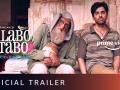 Gulabo Sitabo Movie का ट्रेलर हुआ रिलीज़ - Hindi News | Amitabh Bachchan Movie Gulabo Sitabo Movie Trailer | Latest bollywood Videos at Lokmatnews.in