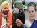 Punjab Election 2022: ‘सिद्धू के पास दिमाग नाम की चीज नहीं है’- बोले पूर्व सीएम अमरिंदर सिंह; जानें 5 साल पहले सोनिया गांधी से क्या कहे थे पूर्व कांग्रेस नेता - Hindi News | former cm amarinder singh target navjot singh sidhu says no sense know sonia gandhi Punjab Election 2022 | Latest india News at Lokmatnews.in